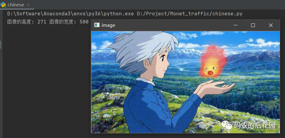 Opencv中读取中文路径 窗口命名中文 图片加中文乱码问题汇总 腾讯新闻