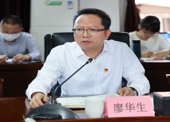 廖华生任厦门市副市长