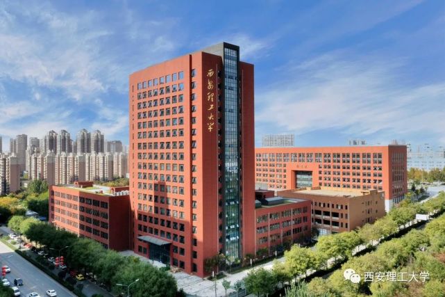 陕西各高校"校园开放日"信息汇总