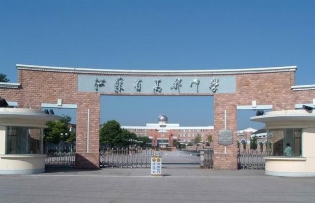 扬州四星级高中图片