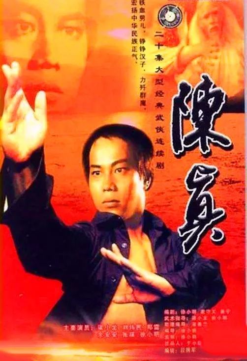 香港娱乐圈四小龙之梁小龙,有真功夫的明星,如今73岁过得怎样?