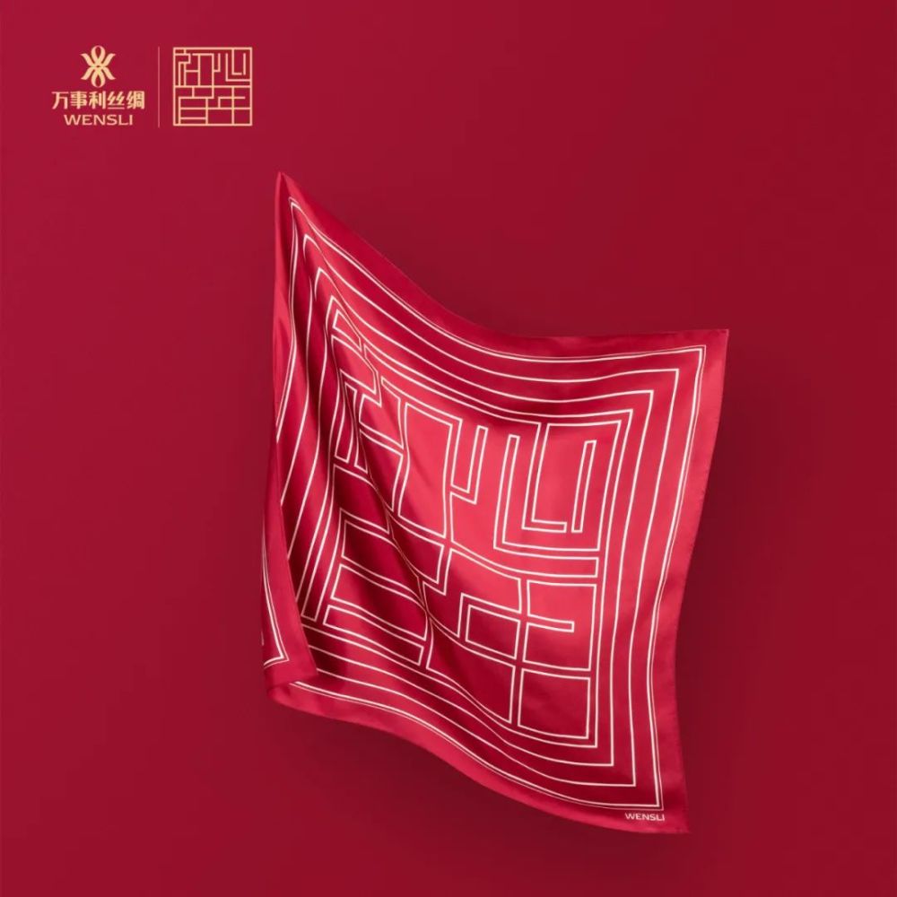 "万事利丝绸还成为了北京2022年冬奥会官方特许生产零售商和杭州2022