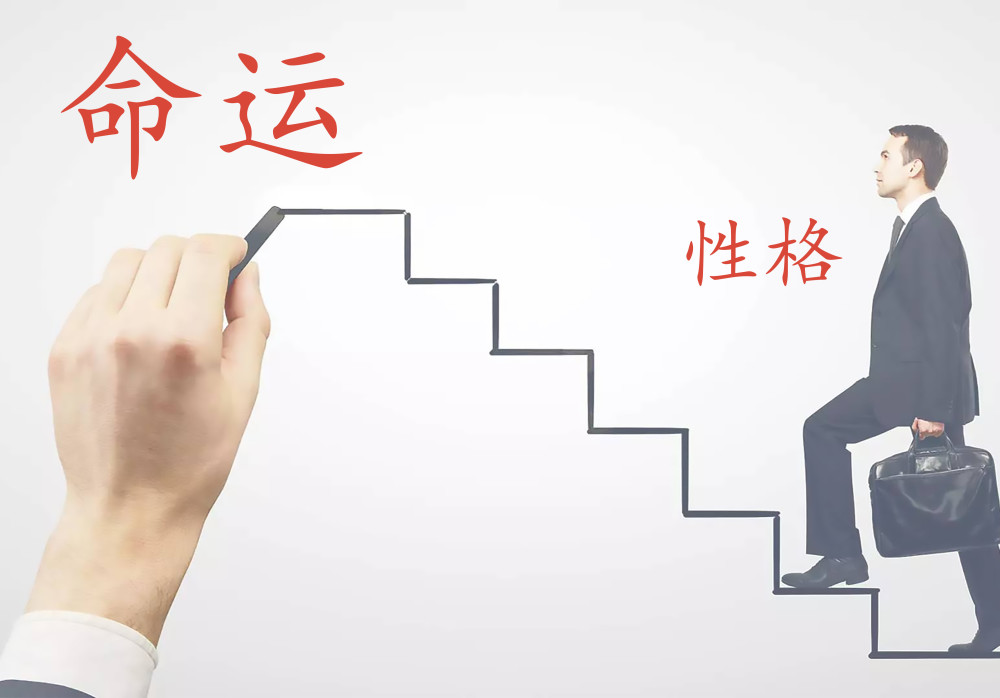 悔不当初:孙杨再次被禁赛,性格决定命运