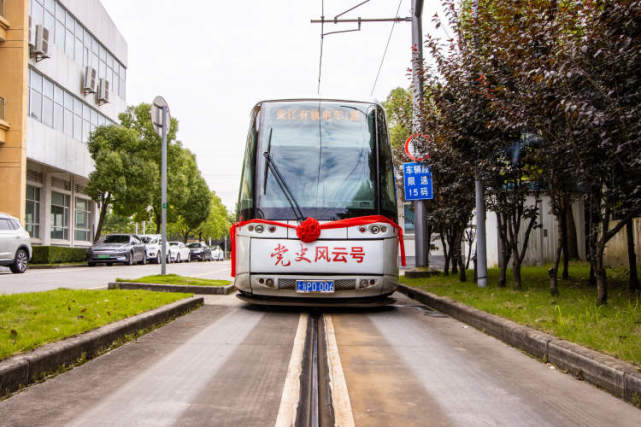 张江有轨电车2号线图片