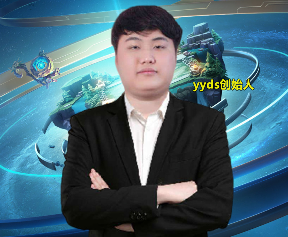 首先我来介绍一下shinyruo,本名滕杨天下,相信lpl以及we的老粉都认识