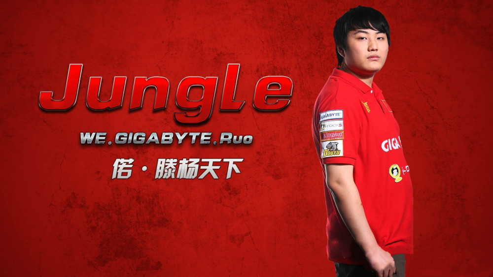 首先我来介绍一下shinyruo,本名滕杨天下,相信lpl以及we的老粉都认识