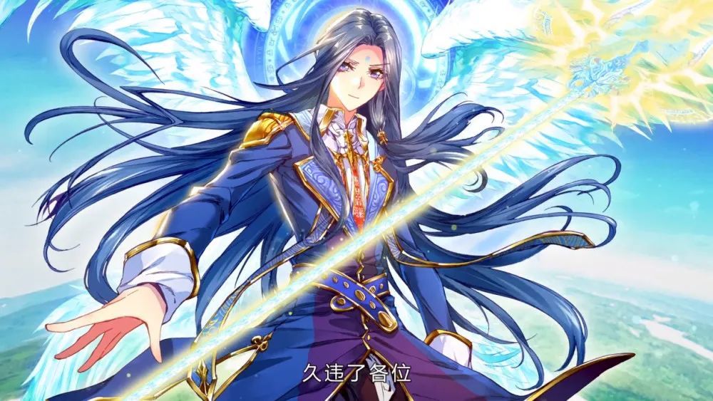 重生唐三第三册:唐三喜提蓝银皇绝技