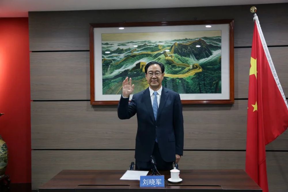 中国四川邛崃市与日本岐阜多治见市缔结友好合作关系