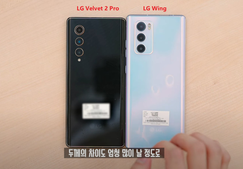 LGG9参数配置图片