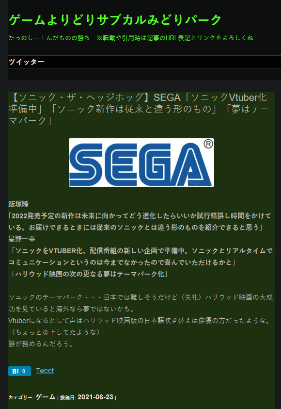 参考文献表記法 Japanese Journal Of Southeast Asian Studies Tonan Ajia Kekyu