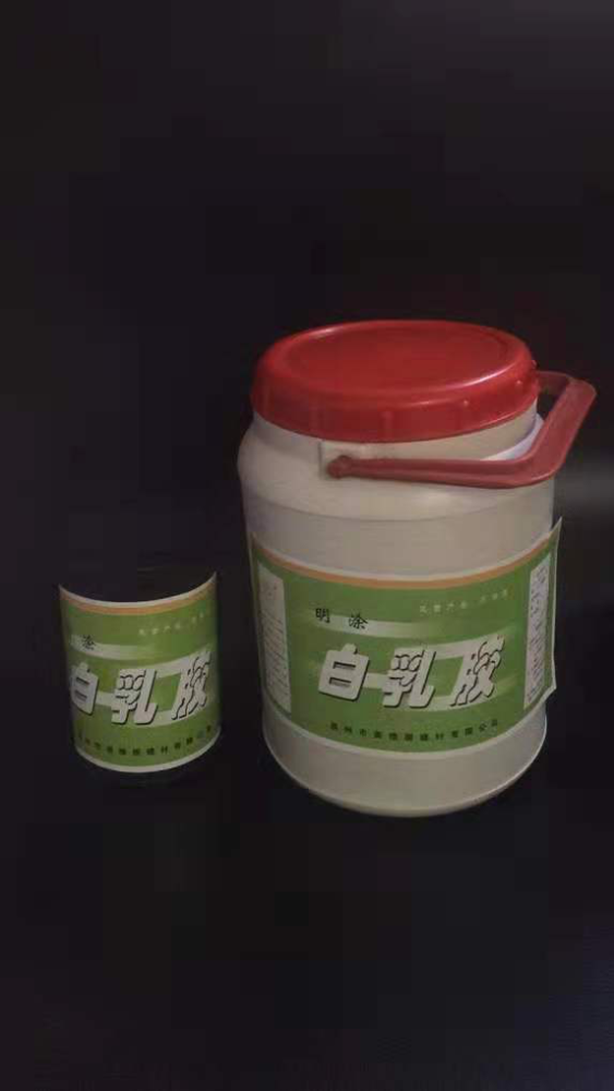 白乳胶的性能,在生产过程中会添加不同添加剂,如对人体有害的苯,甲醛