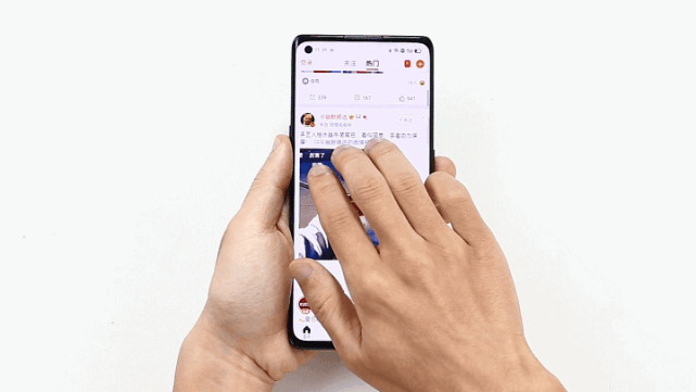 ios和安卓阵营这些花式截屏方式你了解多少?