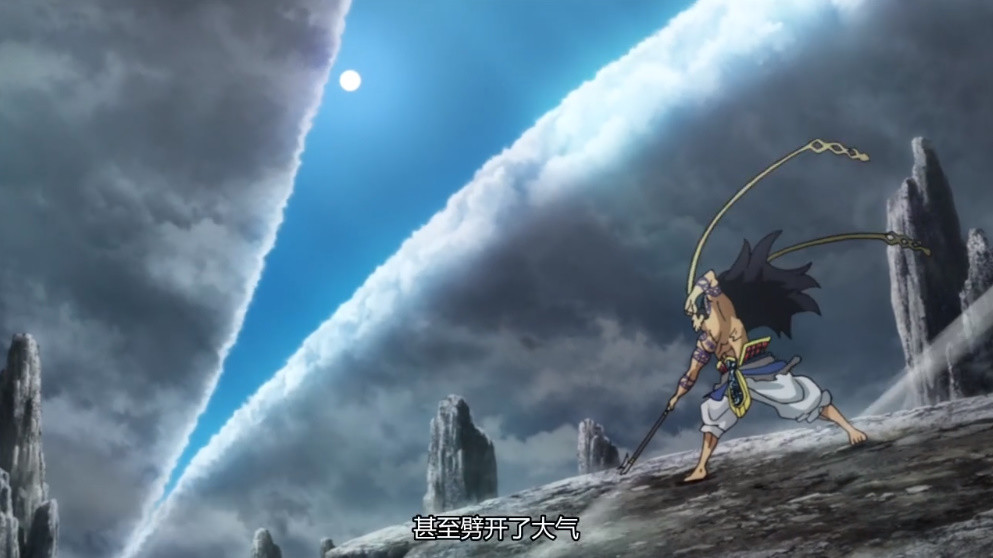 终末的女武神吕布练成绝世神功天喰结果被一锤击败中国网友怒了