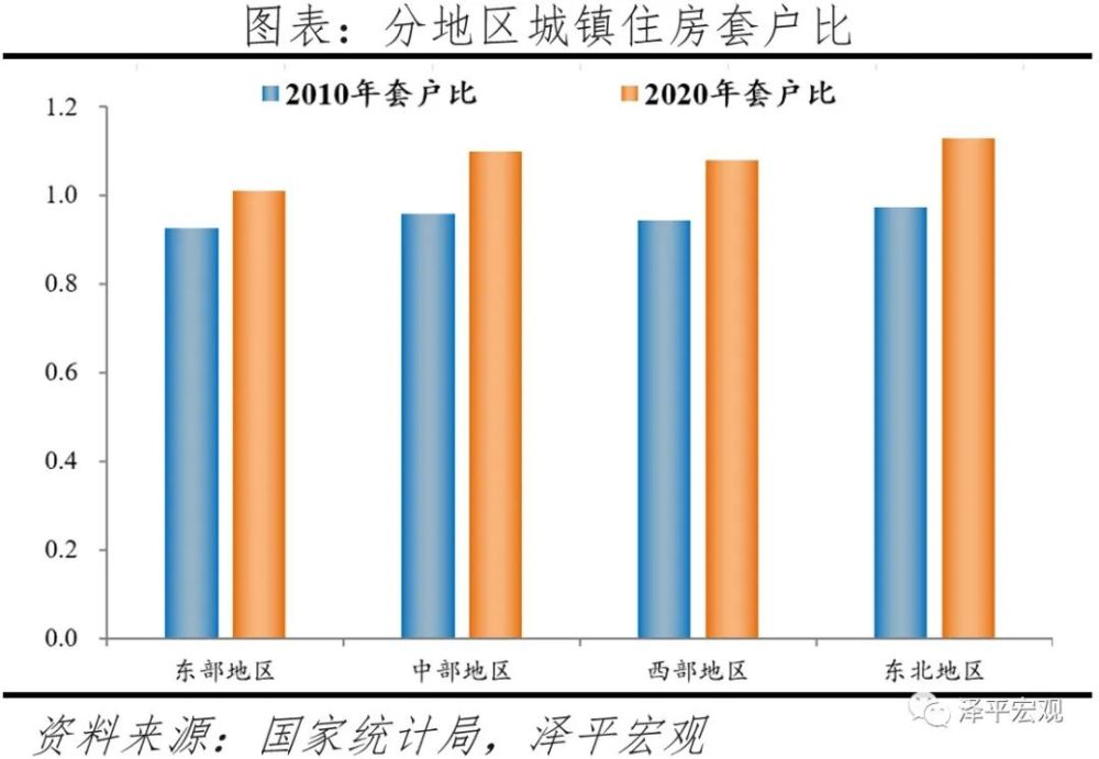 娃哈哈盯上90后的娃，宗慶后再推童裝業務，抖音月內銷量僅54件即使我臭名昭著圖2022已更新(新華網/嗶哩嗶哩)馬步野作文素材百度云