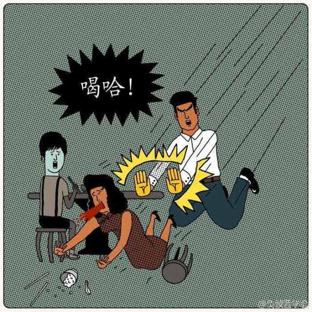 来源@负波普学会