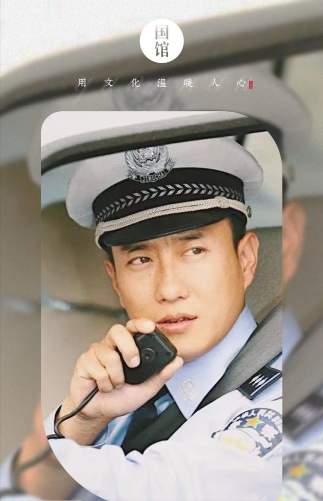 停播的《谭谈交通》,救不了抑郁的谭乔.