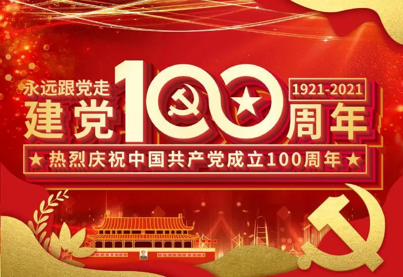 友情提示｜“桑拿天”开车，这三个灯亮了要注意！