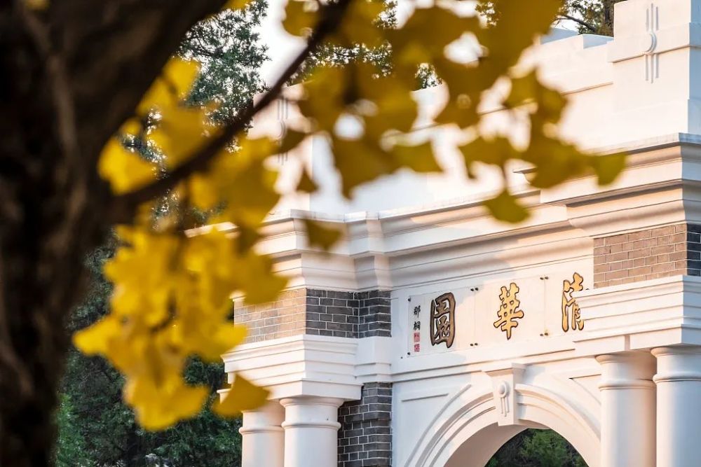 長沙醫學院綜合排名_長沙醫學院全國大學排名_長沙醫學院全國排名