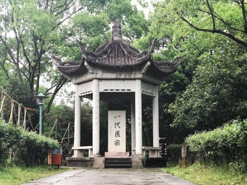 神医78岁朱丹溪养生秘诀3个习惯益寿延年