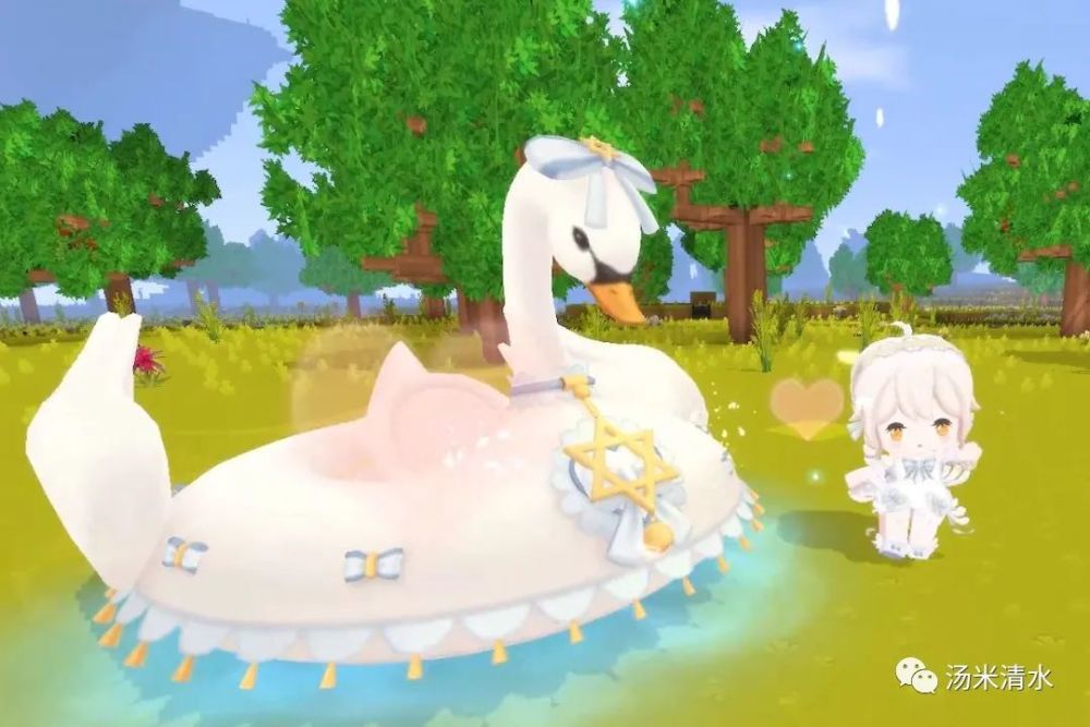 迷你世界 新天鹅坐骑可以免费领 最便宜的四阶坐骑成附属_腾讯新闻