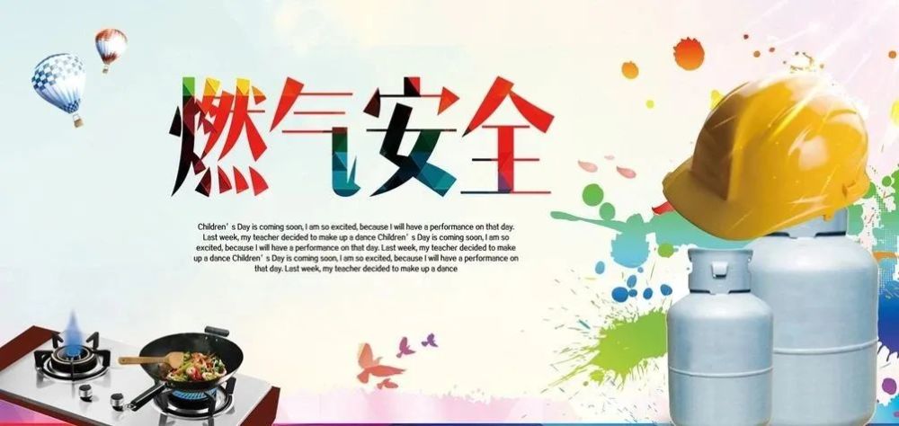 金山1400余户家庭已完成,看看有你家吗?