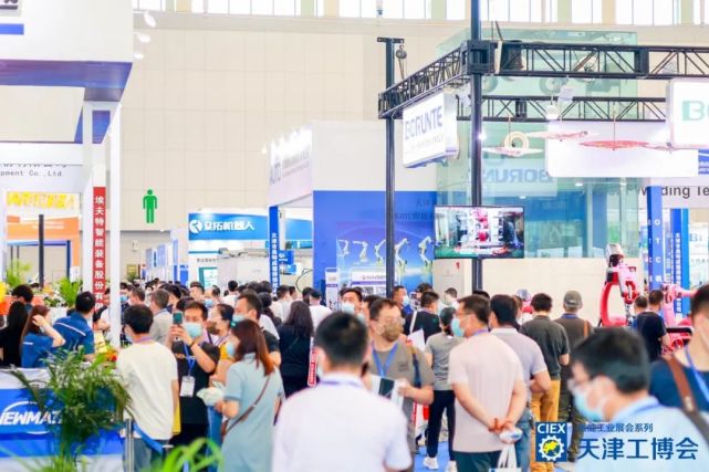 梅江第18届天津工博会8月11-14日举办 限时免叉车费福利继续有效