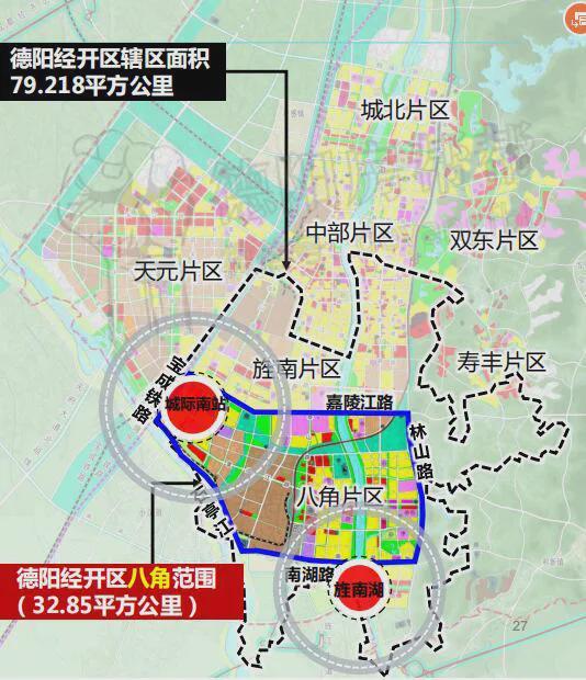 四川德阳城南近期规划图片