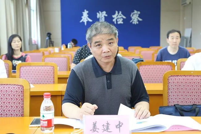 检察为民办实事国际禁毒日丨亮剑毒品犯罪奉贤检察这样做