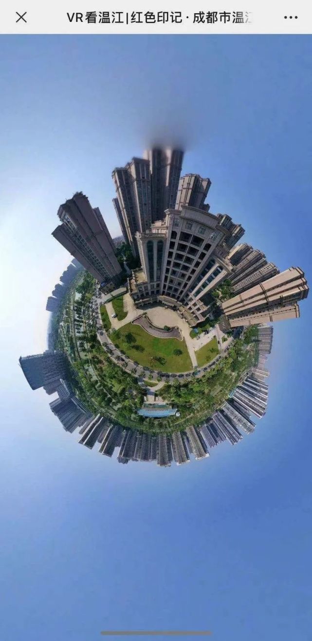 vr全景漫游|一键开启温江红色印记"云端"学习之旅