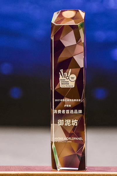 压缩面膜品牌排行_网友误把女友的压缩面膜当成奶片,送给了客户吃,结果画面尴尬了