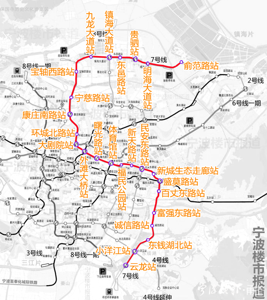 宁波轨道交通7号线一站点规划选址公示