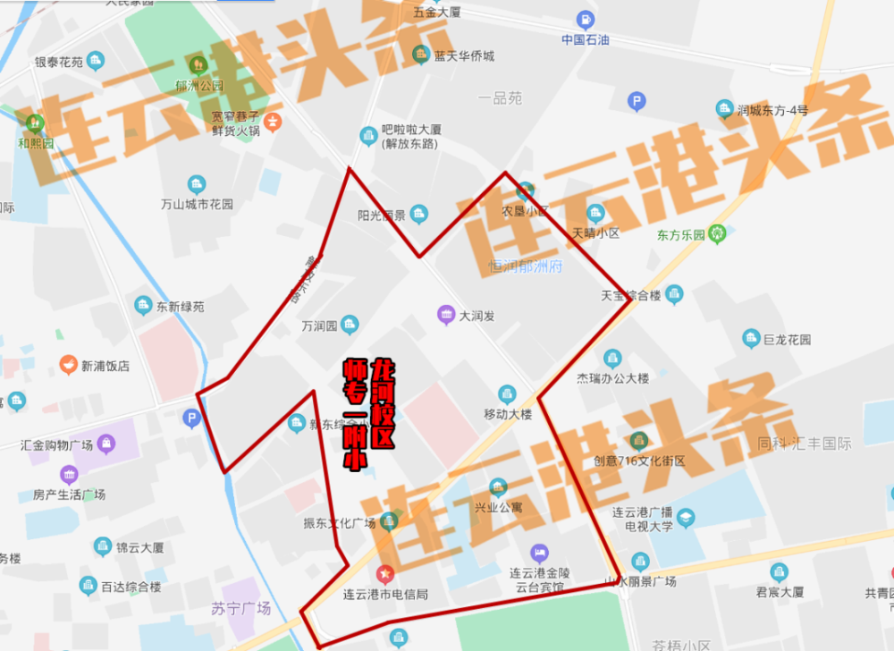 龙尾河以东,郁洲南路以西,海连东路以南,苍梧路以北地区2.