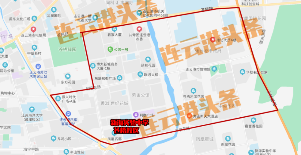 (十)连云港市实验学校昌意路校区中学部1.