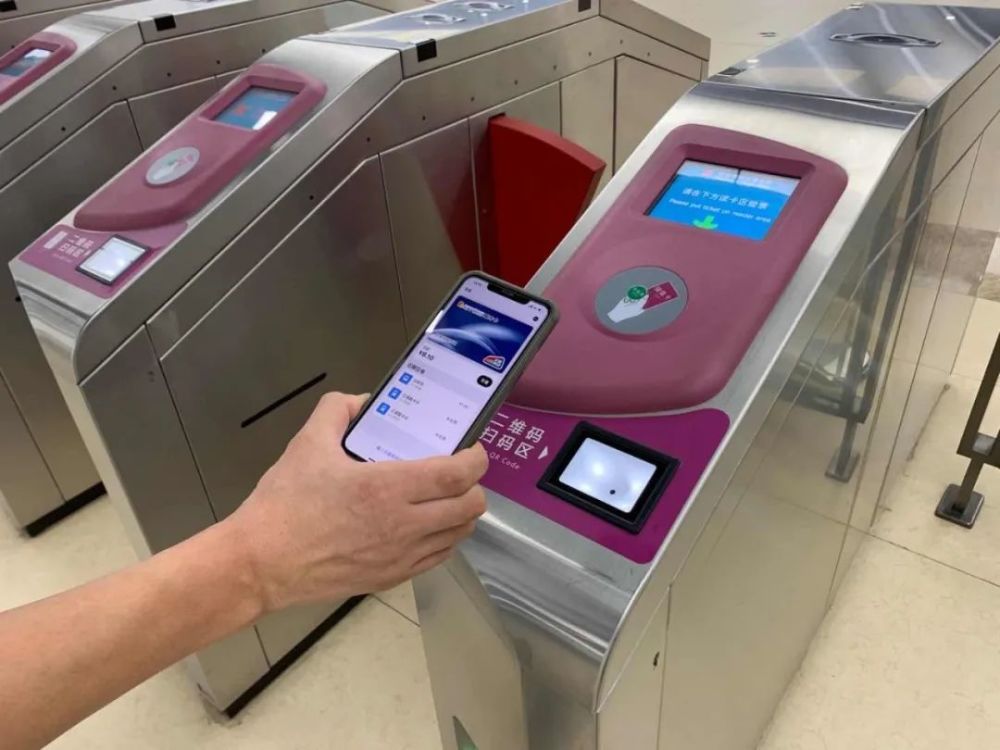 天津公交与地铁联程优惠来了如何省钱看这里