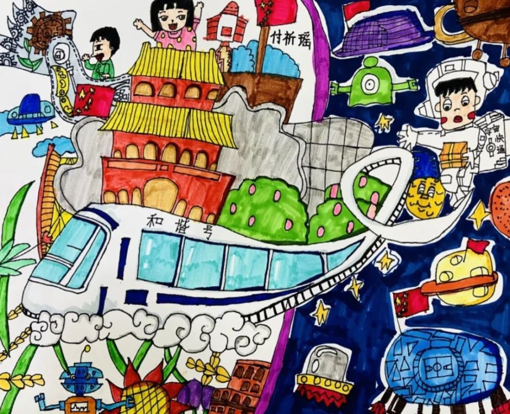 揭晓聚焦高铁圆梦泸州少儿绘画作品征集结果公布