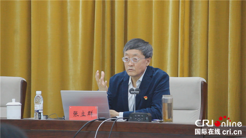 黑龙江省委党校举办"开启新征程 奋进'十四五"智库高端论坛