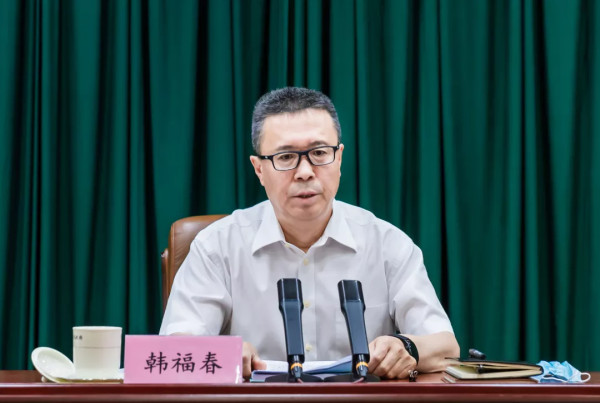 吉林省召开2021年省政府妇女儿童工作委员会扩大会议