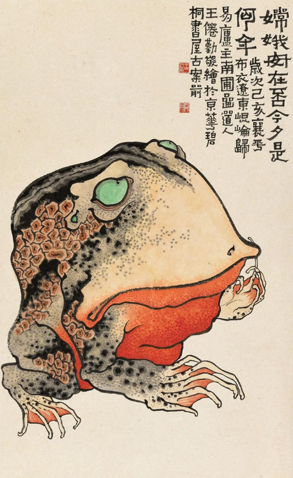 5x96cm纸本,2018年《图金蟾》尺寸59x96cm纸本,2018年《民心若流水动