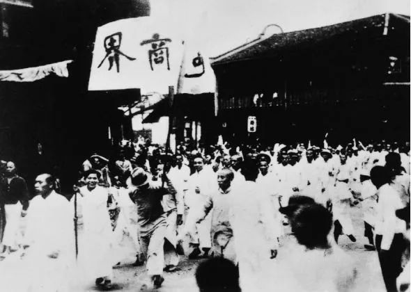 党的一大代表王尽美,邓恩铭,其实还有一个身份