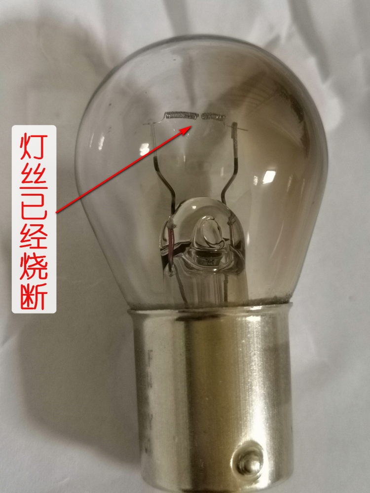 大众汽车polo刹车灯维修记,科普灯泡知识,巧妙改造替代应急