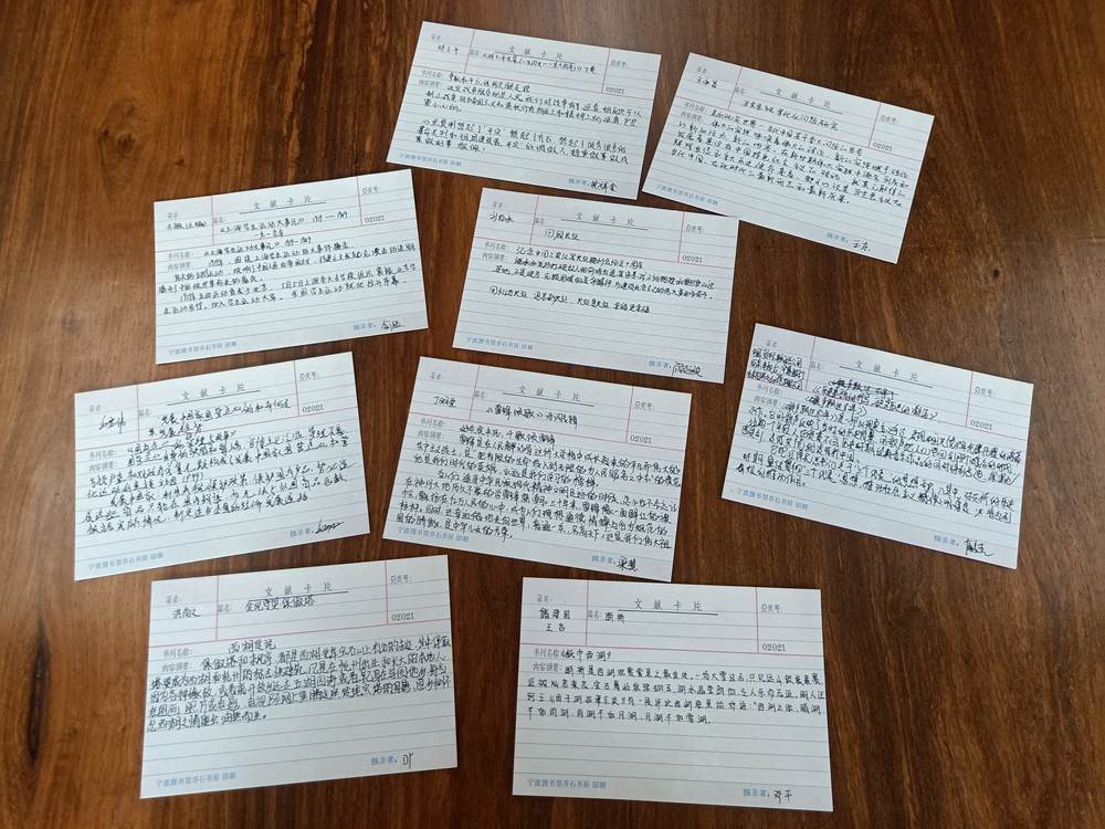 甬图这个党史学习教育新空间很火吸引了近500名党员干部