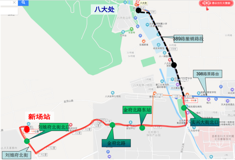 北京347路公交车路线图图片