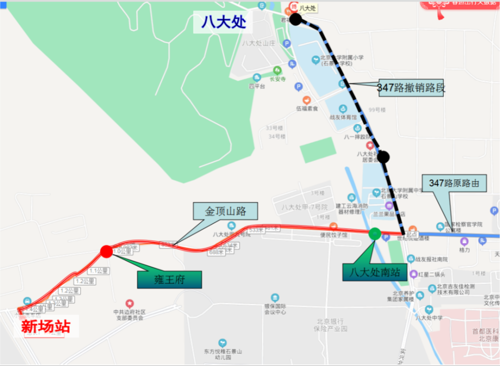347路,958路,972路新的运营线路