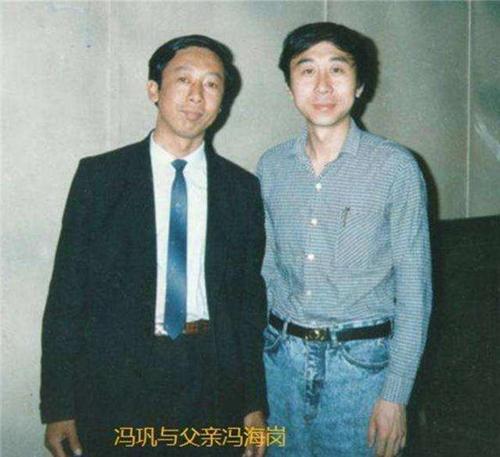 冯海港和刘益素自己没发展出来,用在儿子身上的心血倒不少.