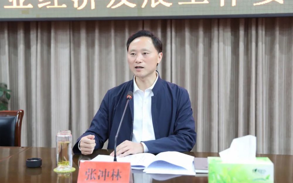 张灏,杨步新,韩永胜,沈启涛,施妙生,韩学红,杨强,徐加奎,周庆等区领导