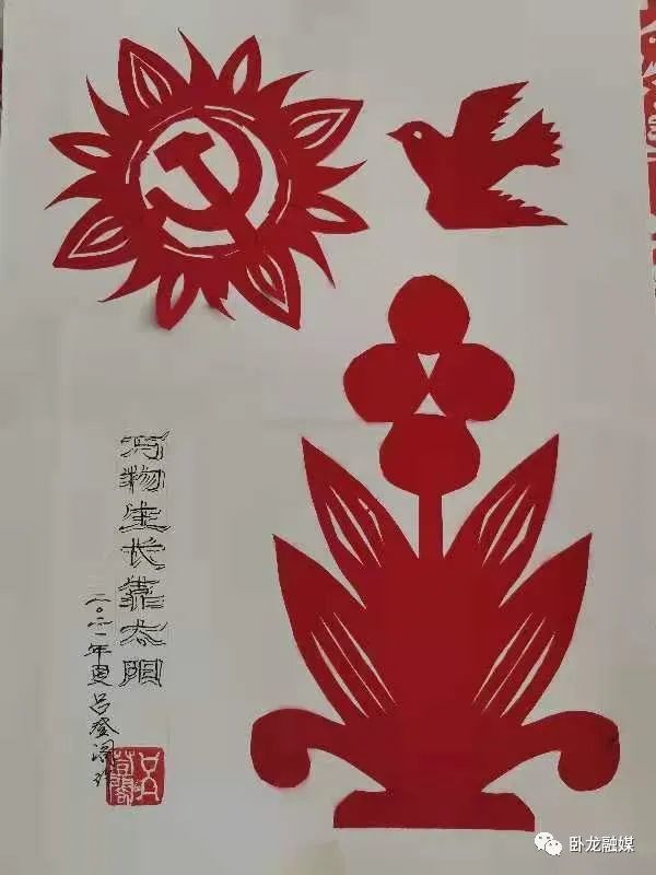 吕登阁说,希望通过这一系列作品,歌颂党,歌颂社会主义,展现美好生活的