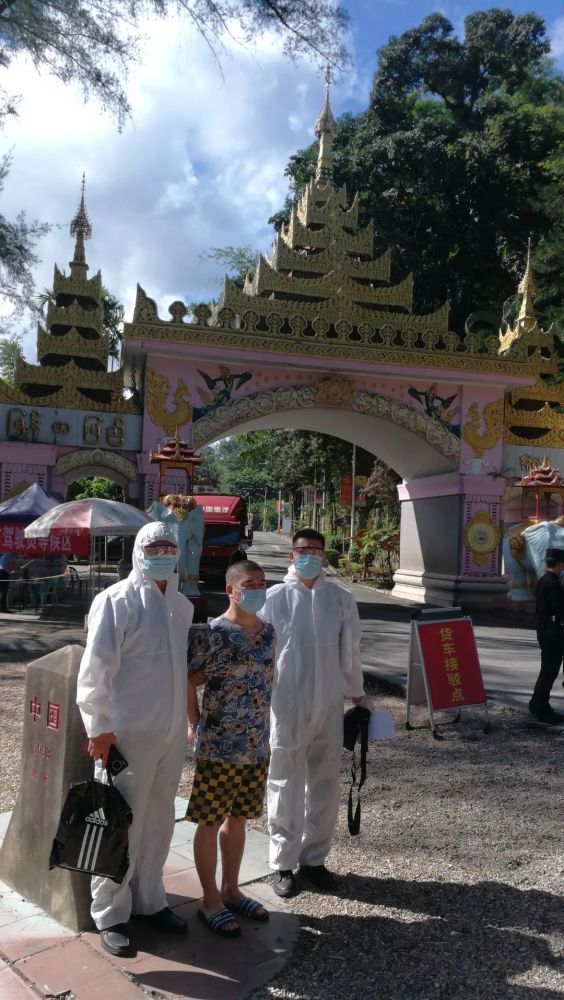 钉子付某被抓后,在中缅边境打洛口岸移交逃犯边境隔离14天,核酸检测无