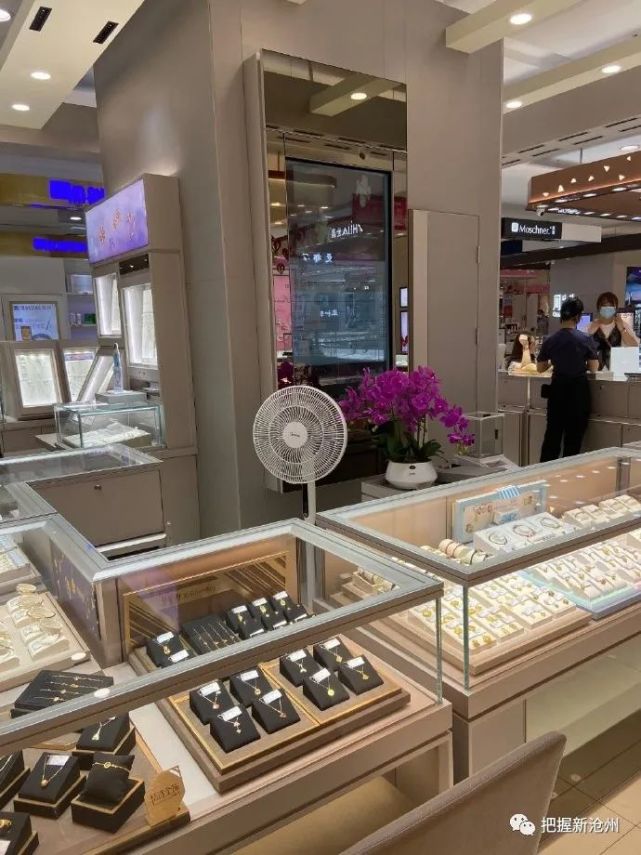 沧州市华北商厦