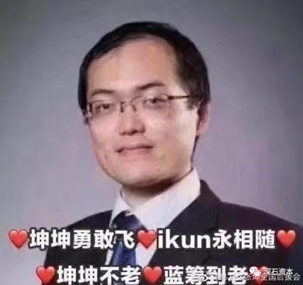 基金经理排行_私募基金经理排名_私募基金经理有哪些-金投财经频道-金投网