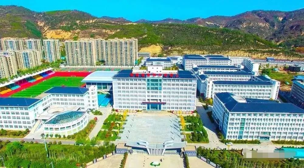 延安这四所中学高考喜报来啦